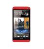 Смартфон HTC One One 32Gb Red - Архангельск