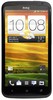 Смартфон HTC One X 16 Gb Grey - Архангельск