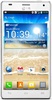 Смартфон LG Optimus 4X HD P880 White - Архангельск