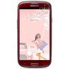 Мобильный телефон Samsung + 1 ГБ RAM+  Galaxy S III GT-I9300 16 Гб 16 ГБ - Архангельск