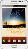 Samsung N7000 Galaxy Note White - Архангельск