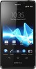 Sony Xperia T - Архангельск